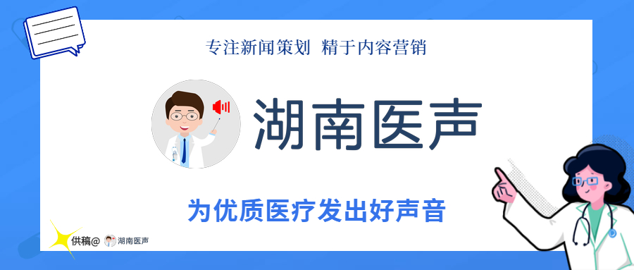 辟谷真的能瘦身吗,辟谷减肥可行吗