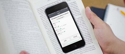 同样是玩手机，有人日进千里，有人沉迷游戏，奥秘原来在这里