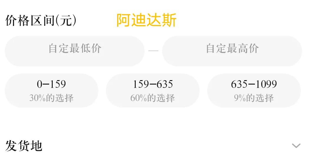 耐克阿迪哪个质量好一点,耐克安踏阿迪达斯哪个是国货