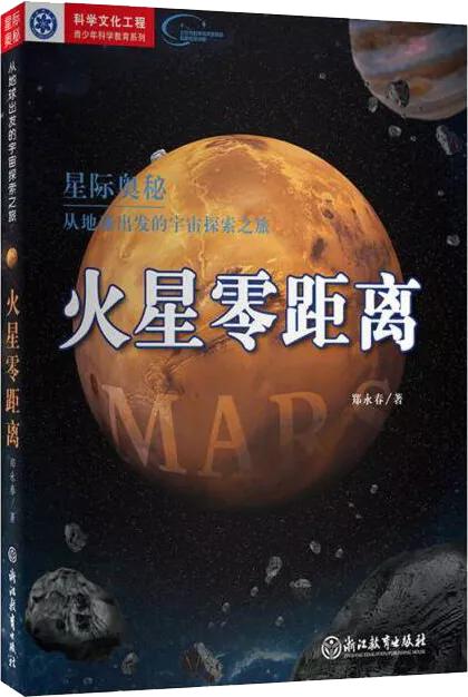 怎么教孩子选择书籍,如何帮助孩子选择科学书籍