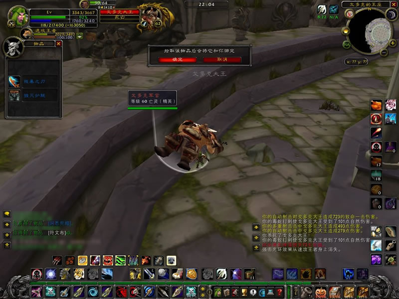 盘点《魔兽世界》怀旧版10个典型“刷本”以及对物价的影响