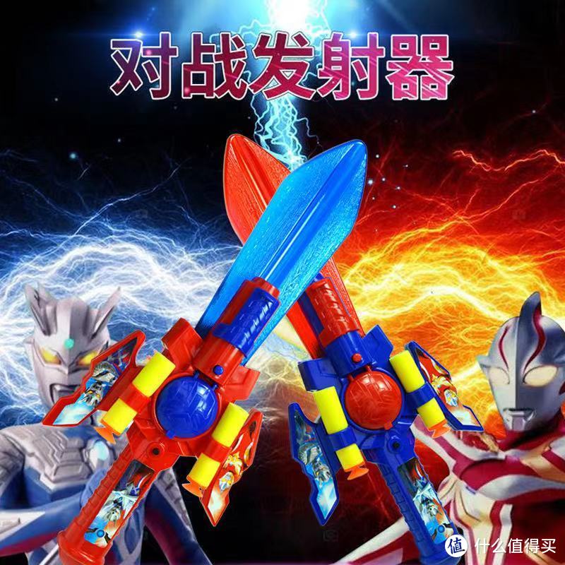 双11推荐小孩玩具,在双十一前买东西