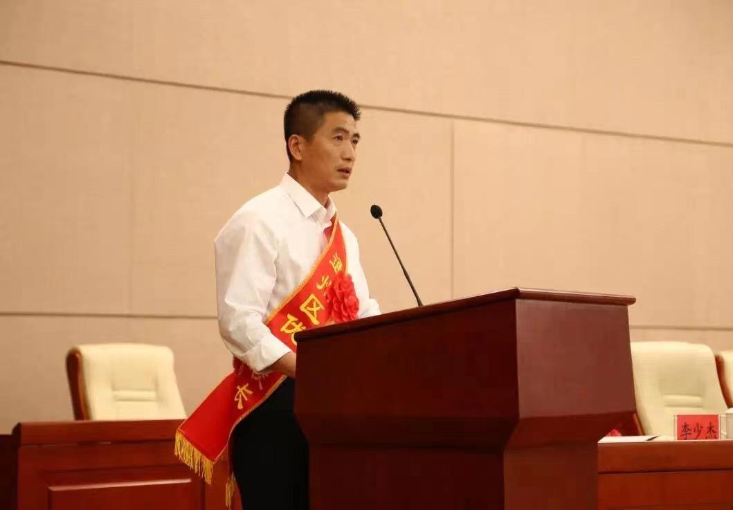 2019年北京市特级校长,北京通州特级校长名单