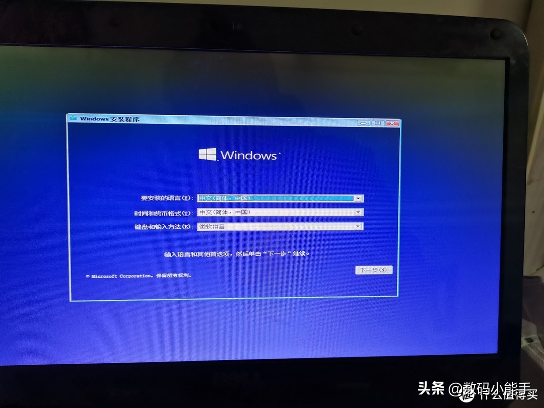 安装所有windows11系统的教程,老电脑装windows11教程