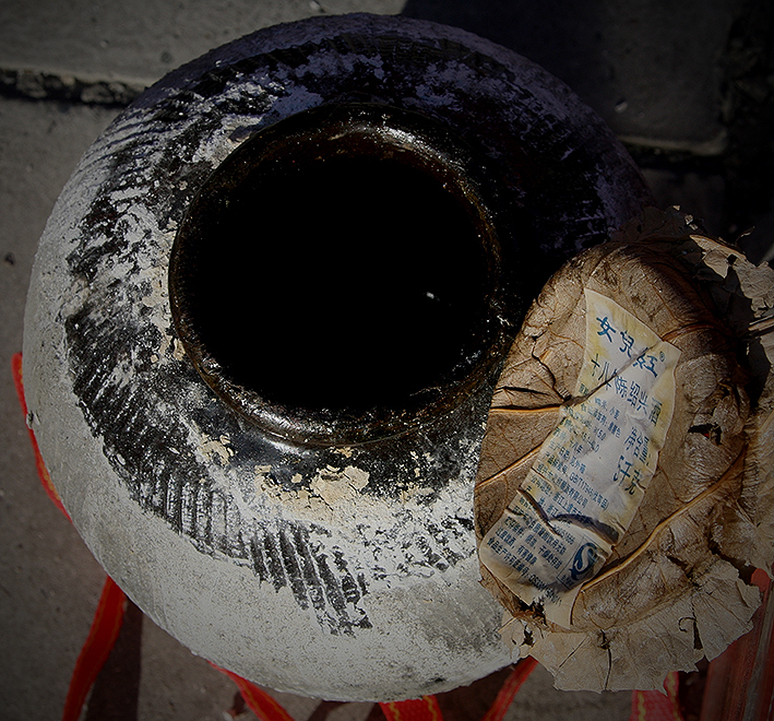 正宗绍兴老酒女儿红,绍兴女儿红封坛老酒