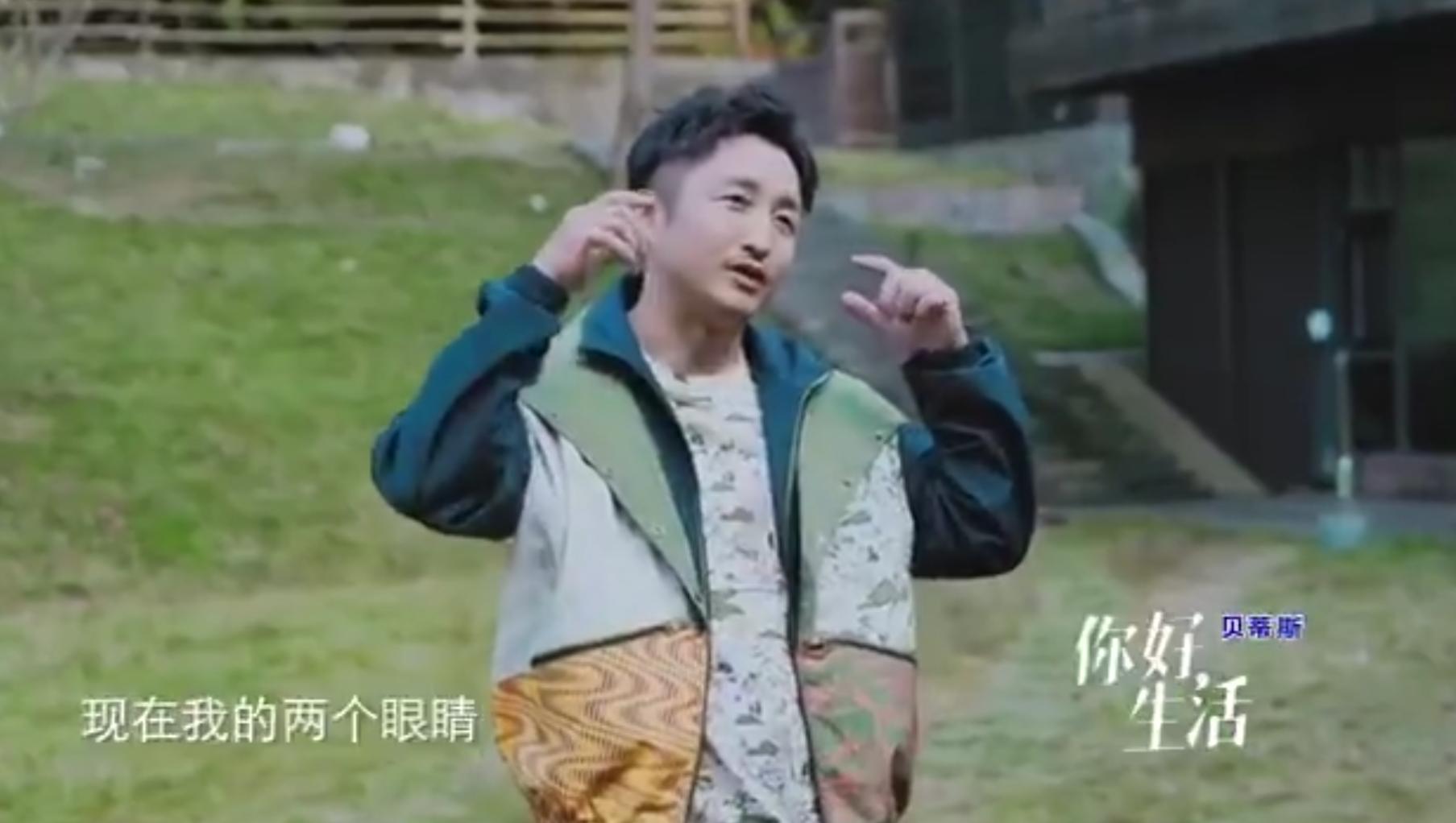 邹市明透露自己退役根本原因：眼睛被打坏，看东西不在一个水平线