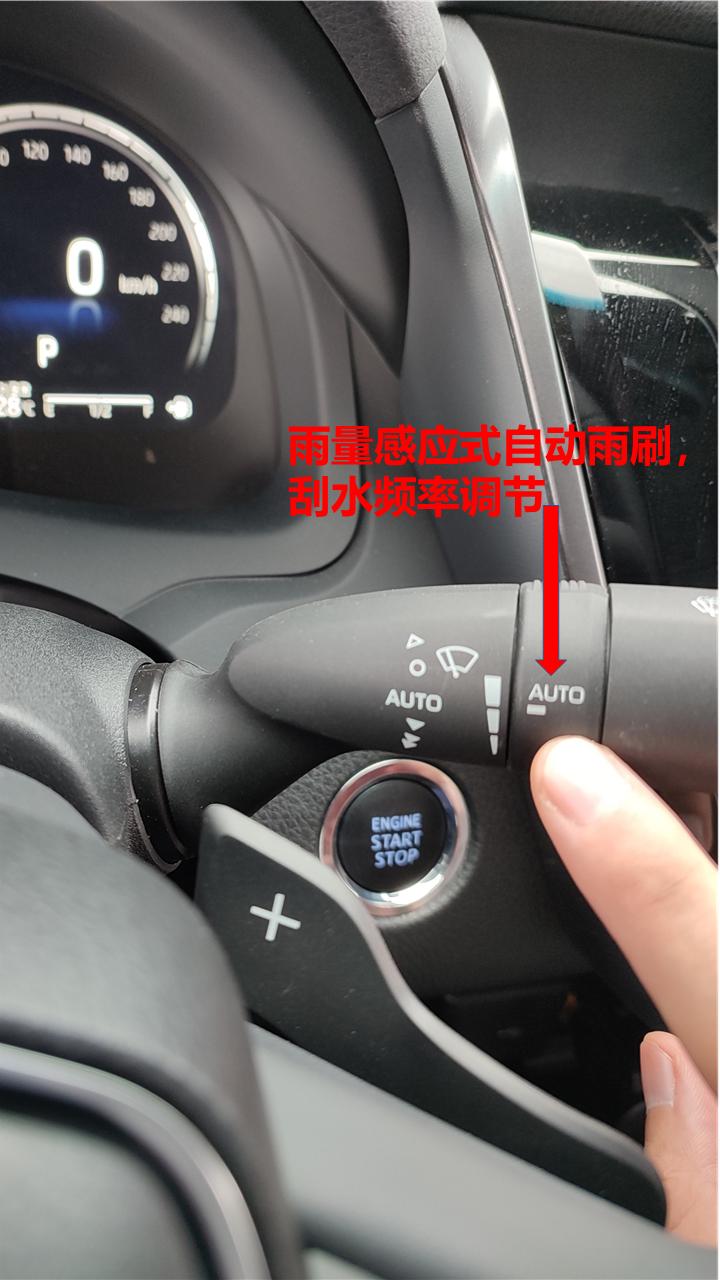 汽车的雨刷器的正确使用方法,逍客雨量感应雨刷器