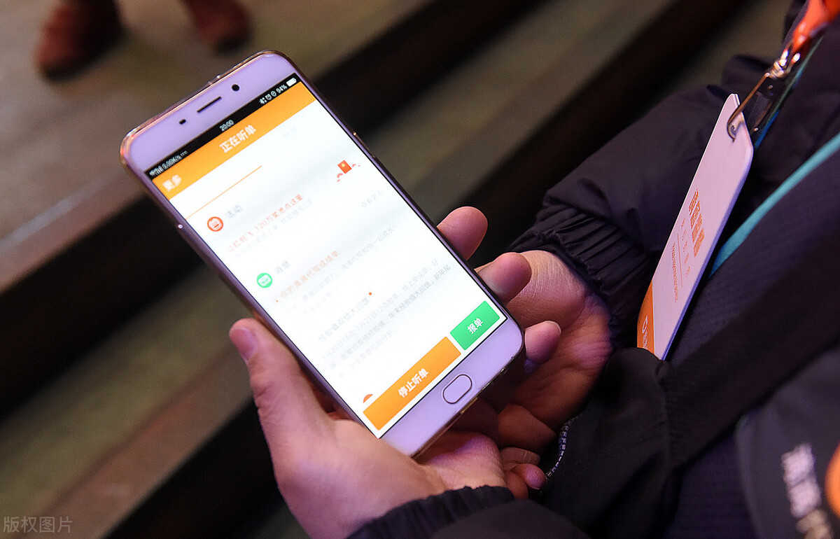 滴滴司机道歉完整版,给滴滴司机道歉