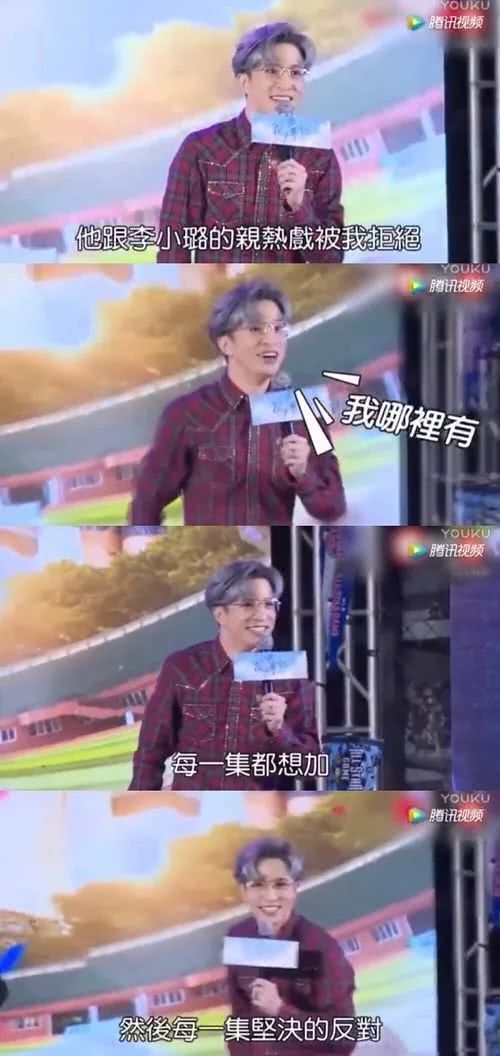 李小璐情感生活,李小璐心路历程