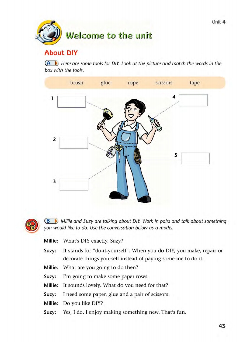 译林版八年级下册英语单词讲解,译林版英语电子课本八下