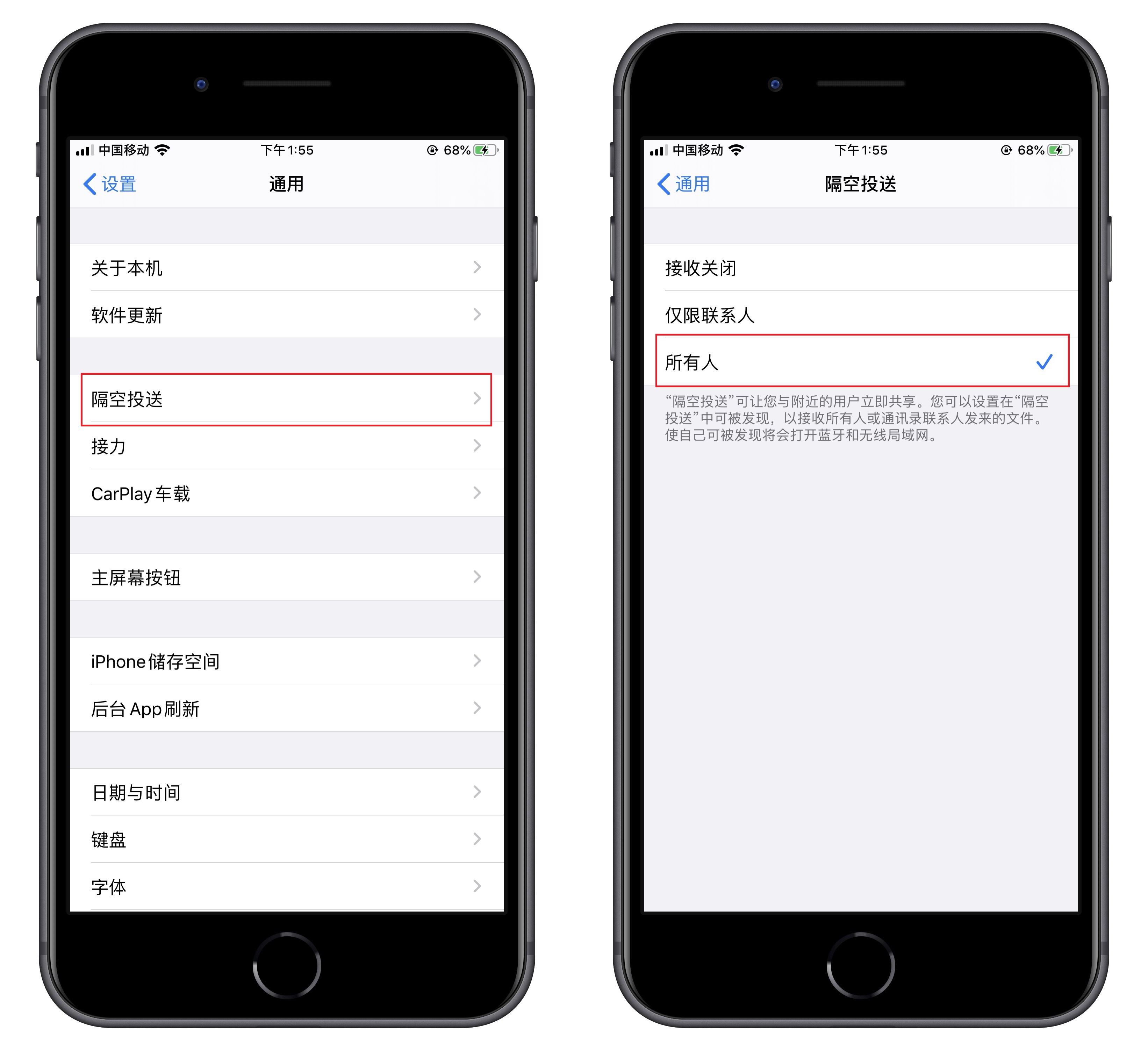 苹果手机有些隐藏功能找不到了,关于苹果手机的隐藏功能