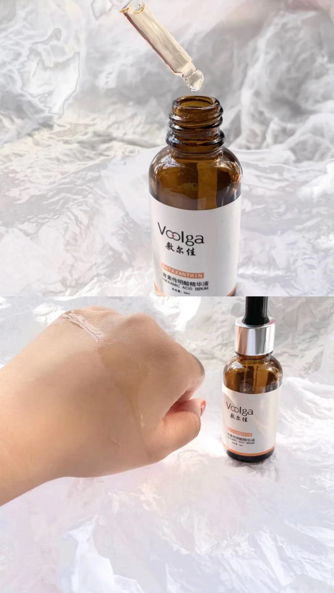 如何选择一款适合自己的美白精华,美白精华的正确使用方法和技巧