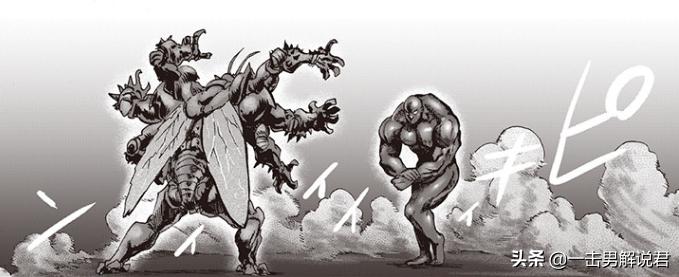 埼玉老师防御的十分之一？黑光的防御或许并没有想象中那么高