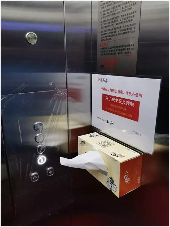 江阴安全复工复产专项方案,无锡惠山区第二批复工复产名单