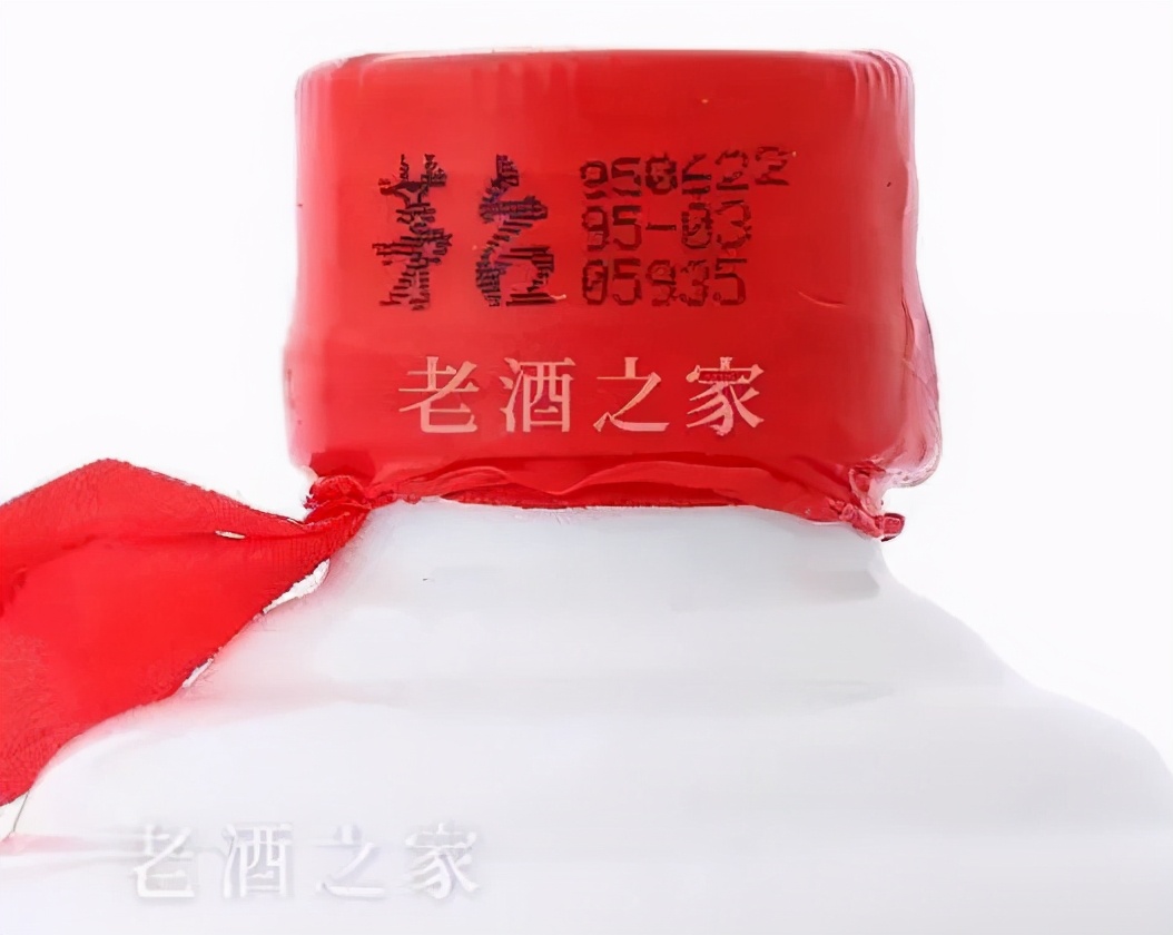 茅台酒的鉴别方法和技巧,茅台酒43度鉴别真假