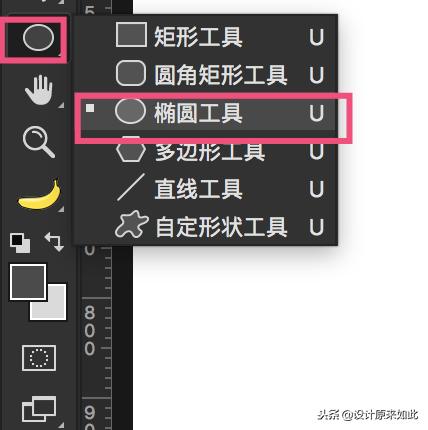 如何用ps绘制简单设计图,如何使用ps画基本图案
