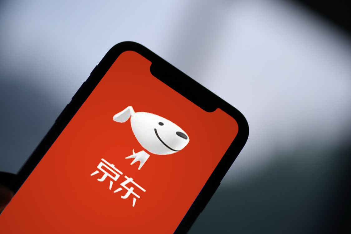 京东季报图解净亏损76亿元,净亏损同比下降