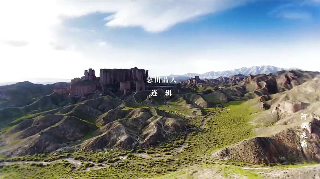 张掖七彩丹霞拍过哪个电影,张掖七彩丹霞拍过的电影