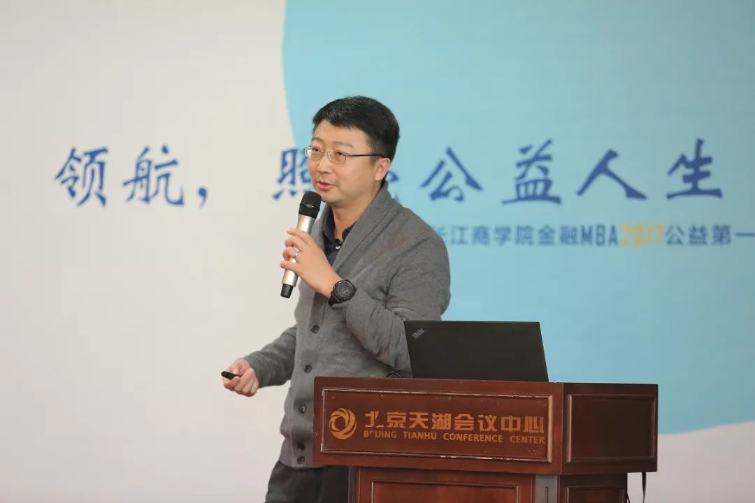 北大高材生罹患癌症,北大学霸患癌