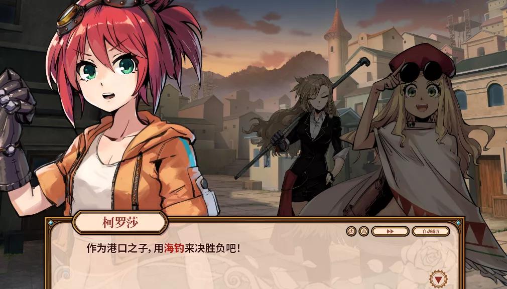 戴森球计划交易,戴森球计划众筹目标