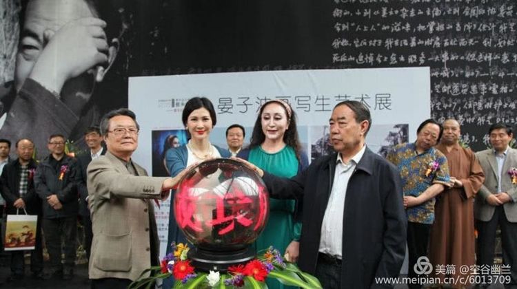 巴塞尔艺术展2024人物肖像油画,晏子油画写生艺术展