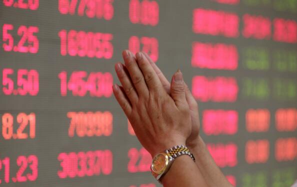 a股炒股靠谱吗,a股股票大涨的公司