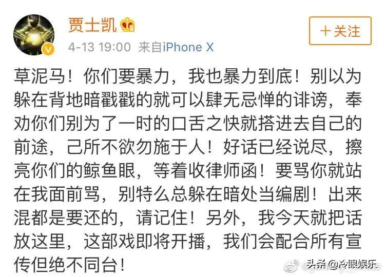 神奇经纪人在哪里