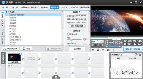 手机拍照会旋转如何让相片不旋转,手机拍摄的视频怎么旋转