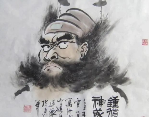 钟馗是判官还是阎王,判官和钟馗谁级别高