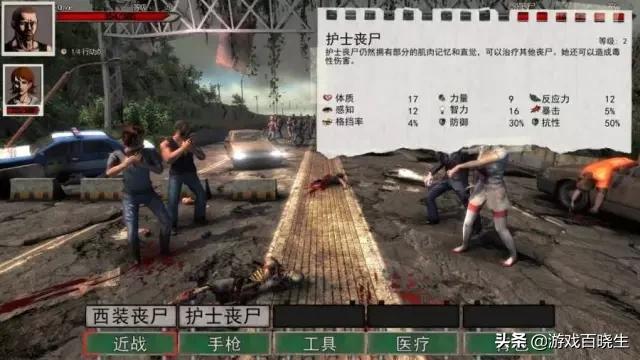 有哪些非常虐心的游戏推荐呢,推荐几个好玩到炸裂的游戏