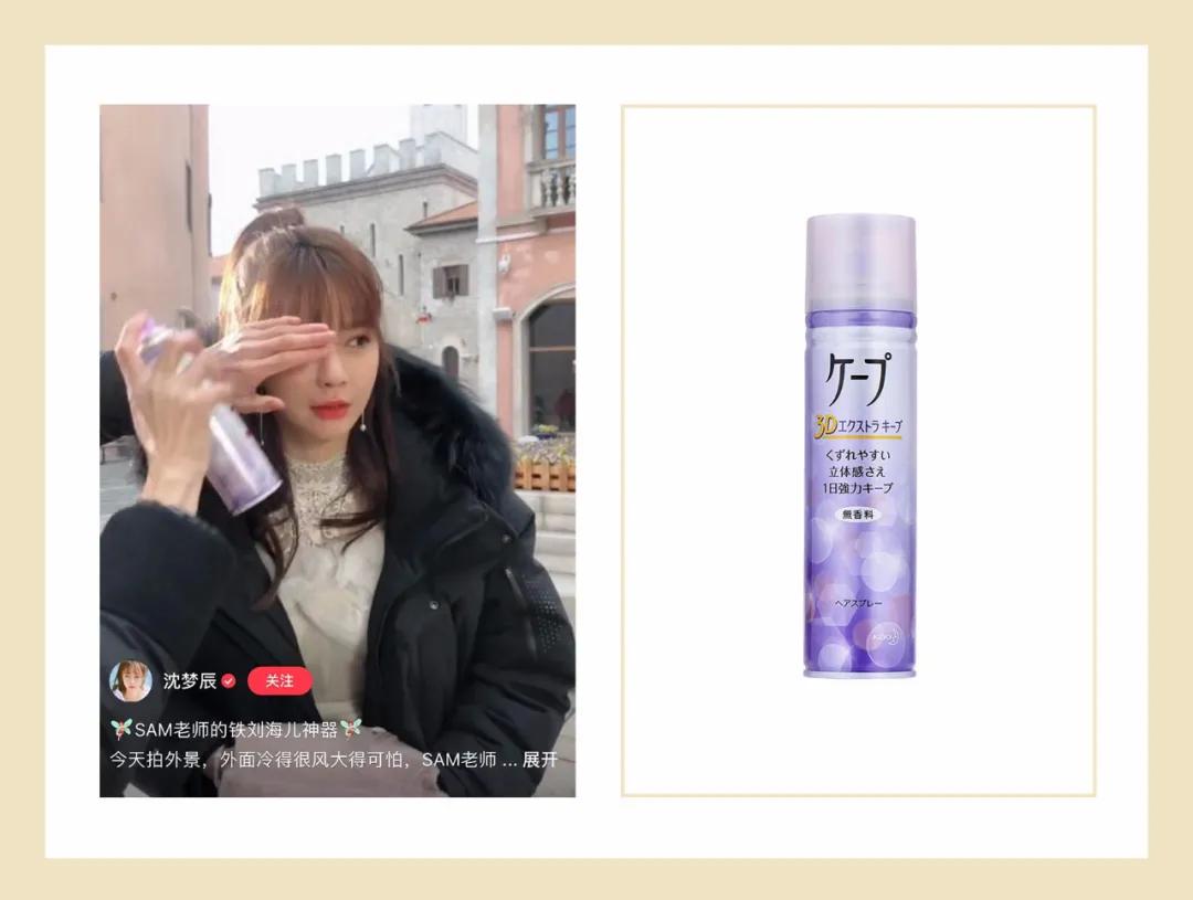 教你一招弄发型,吹发型蓬松技巧视频男