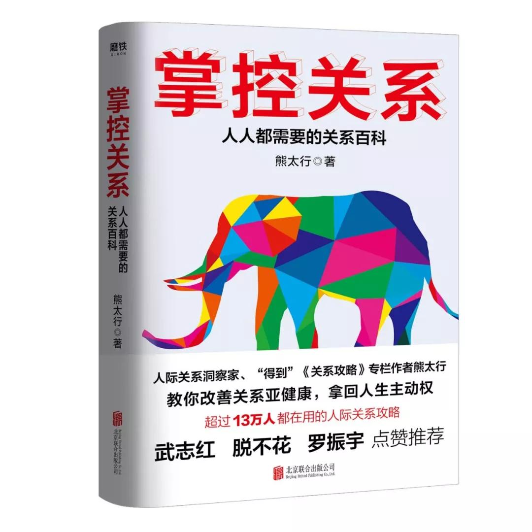 比尔盖茨推荐好书,比尔盖茨推荐书籍2019