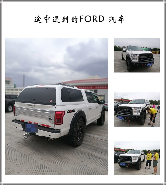 八千里路云和月风景,自驾看世界八千里路云和月滇之旅