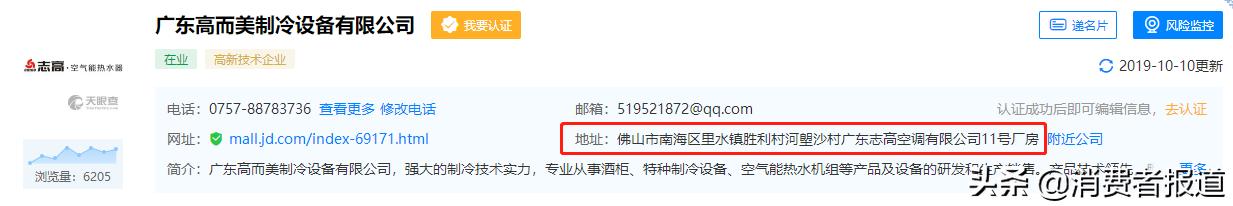 贴牌代工服务,贴牌代工售后服务怎样做