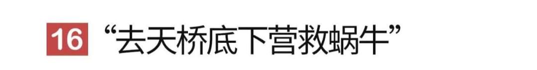 分手之后我去了他所在的城市,分手后我去了别的城市