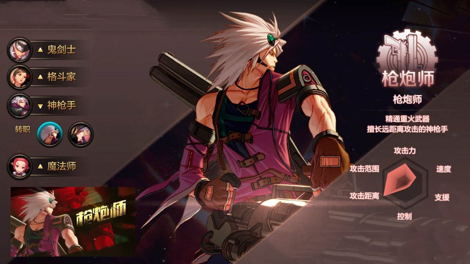 lol手游dnf手游,为啥dnf手游不出了