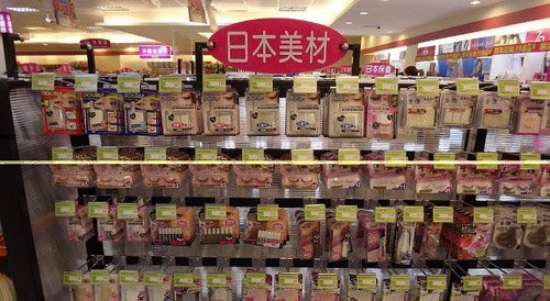 台湾化妆品去哪里买,台湾化妆品购买攻略