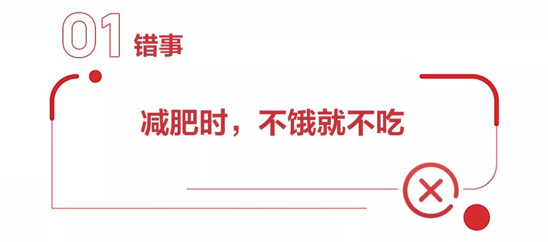 一不小心把肚子变大了,一不小心肚子大怎么办