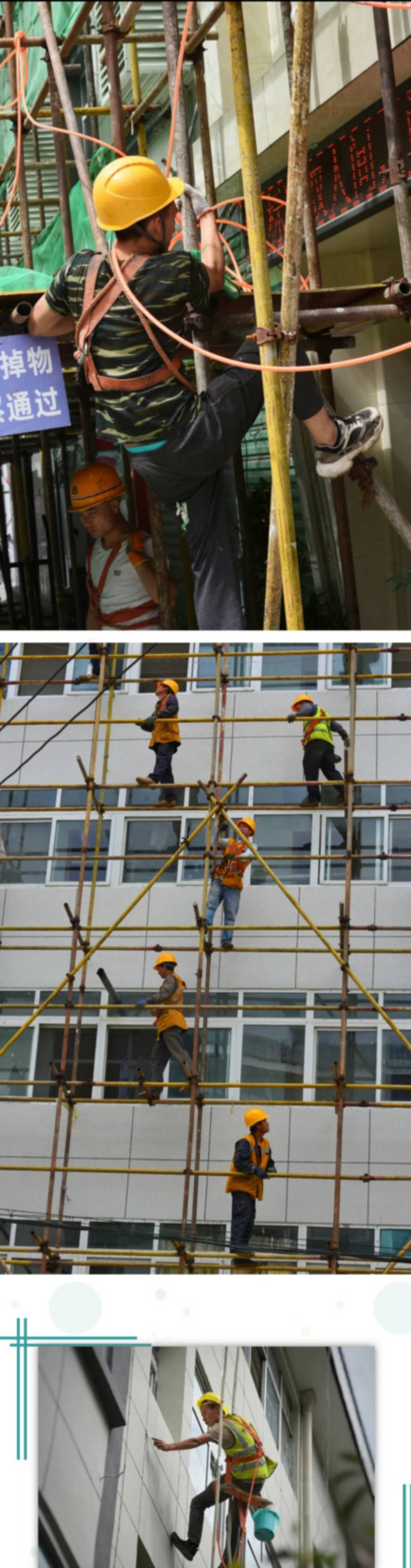 街拍美容师,可爱的街拍美容师