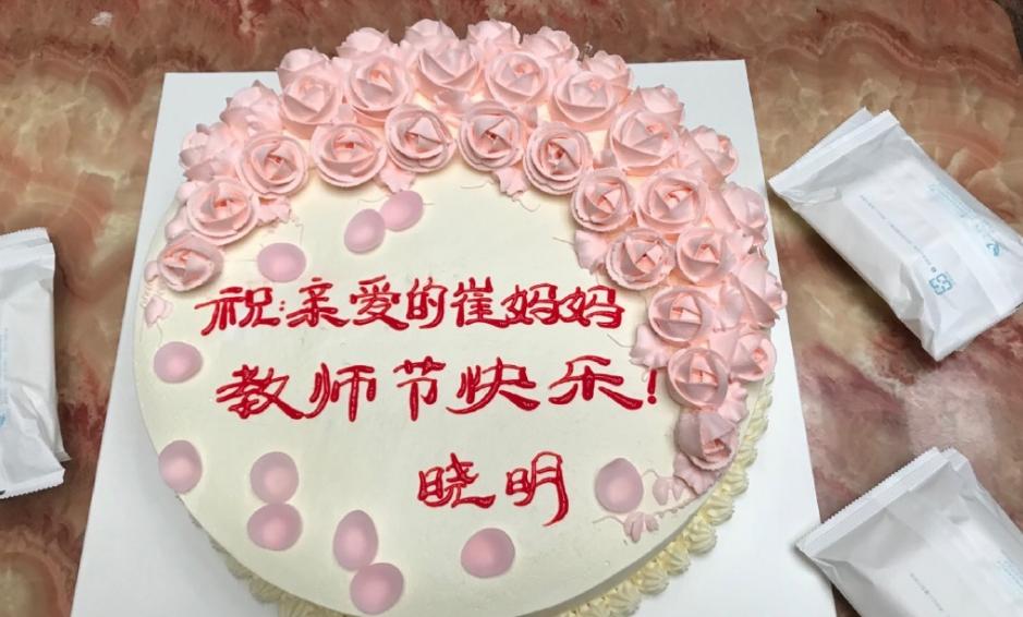 96级中戏明星班全班名单,黄晓明北影同学名单