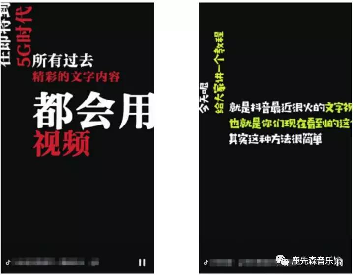 抖音内容创作篇,抖音创作100首