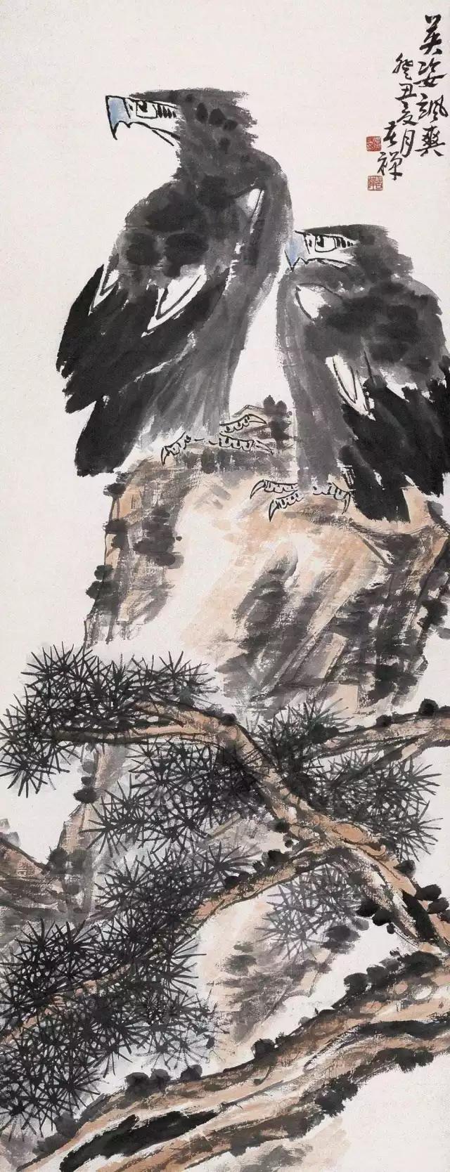 荣宝斋书画收款,荣宝斋收据单