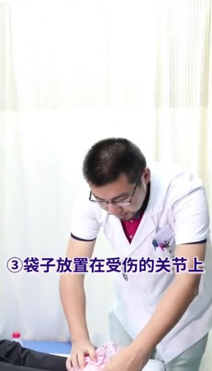 崴脚伤了脚踝怎么处理,崴到脚必须去正骨吗