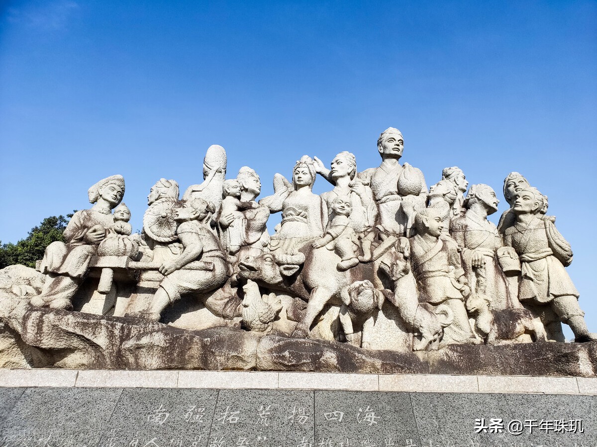 南雄珠玑巷南迁肇庆市广宁县,南雄珠玑巷人南迁传说