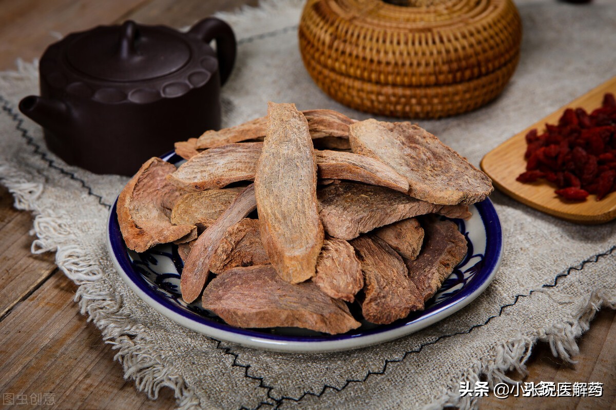 阴阳两虚怕冷怕热两味中药,怕冷免疫力低的人吃什么补品