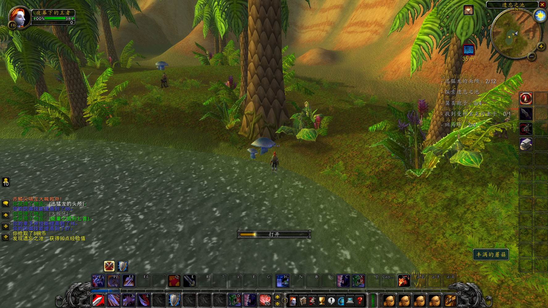 魔兽世界怀旧服怎么再次火起来,魔兽世界怀旧服细思极恐的细节