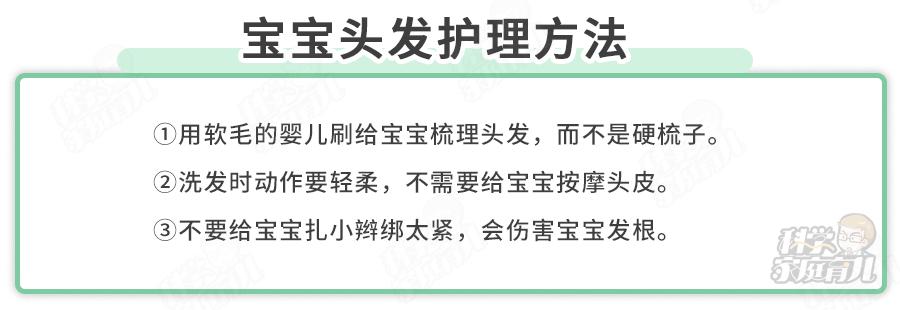 最近头发突然大量脱发是为什么,头发稀疏脱发严重是什么原因