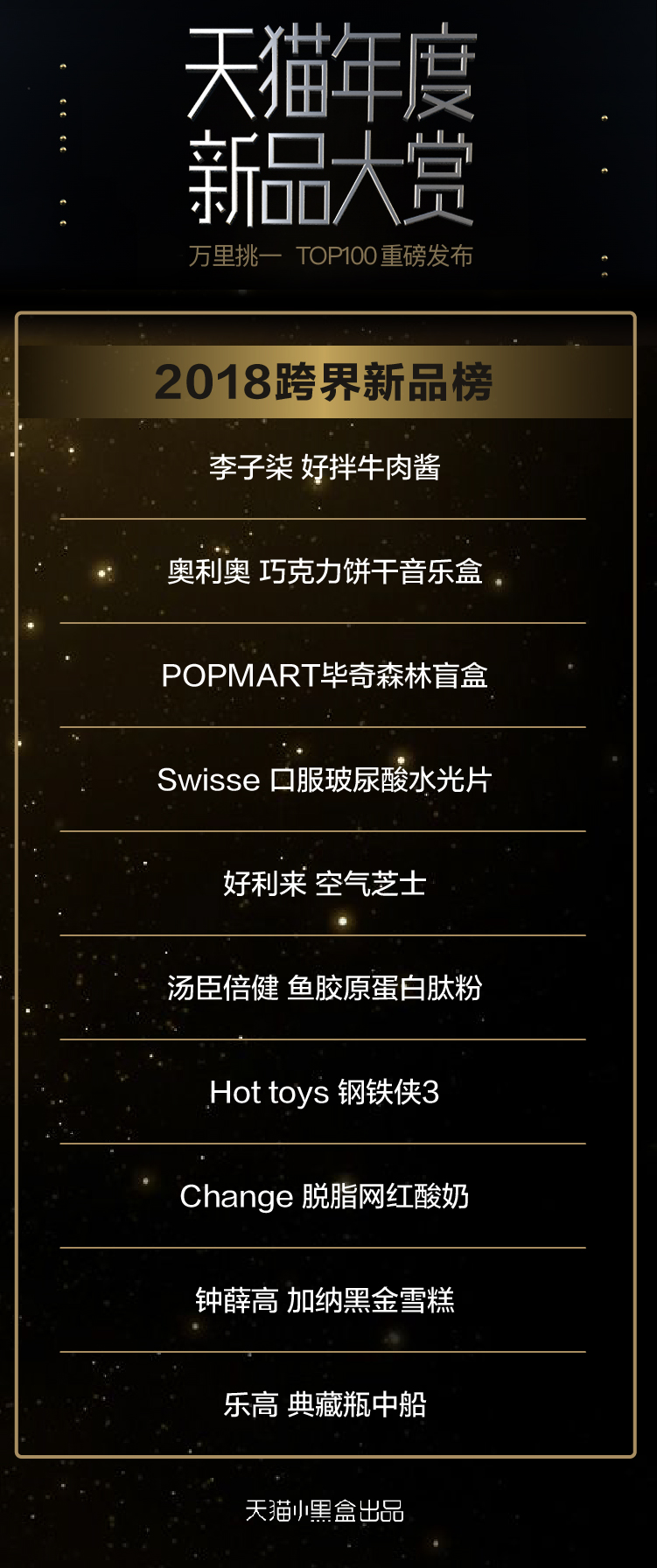 最新国产外销手机品牌排名,各家品牌手机最新产品