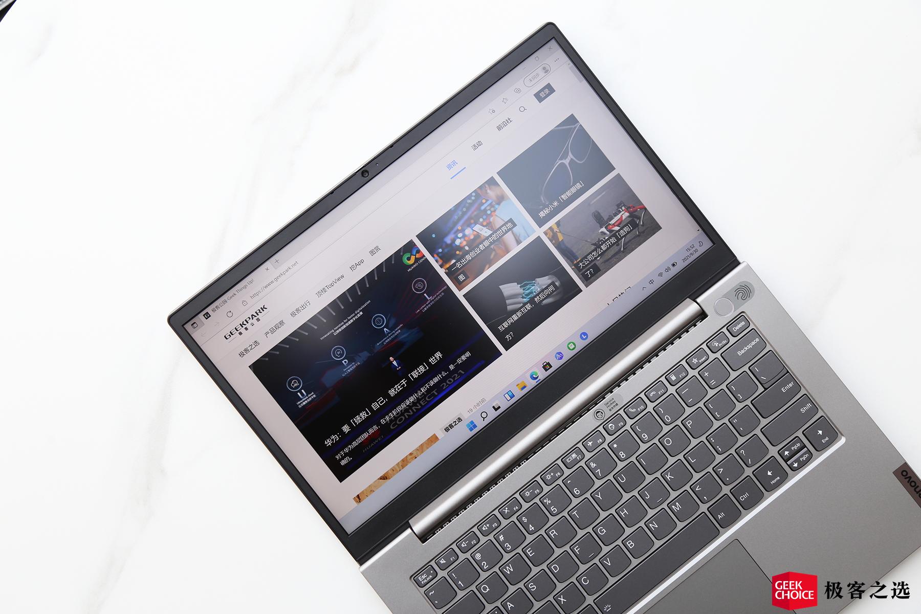 thinkbook14锐龙版2022拆机,thinkbook14锐龙版2023加装硬盘