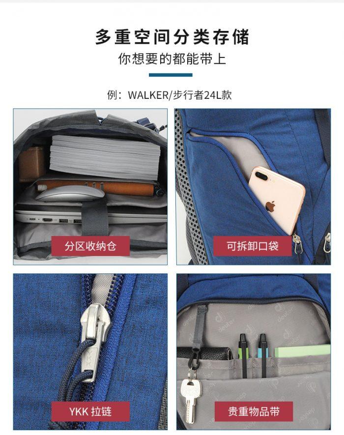 多特背包有哪些品牌,多特登山背包女款